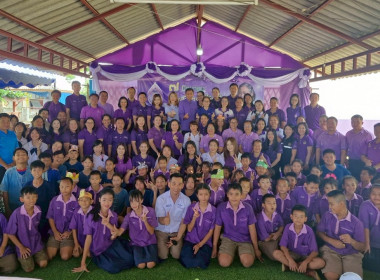 กิจกรรม "7 มิถุนายน วันสหกรณ์นักเรียน ประจำปี 2568" ... พารามิเตอร์รูปภาพ 58